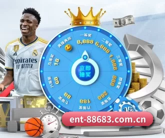 ent-88683.com.cn APP 深度功能 | 8868app